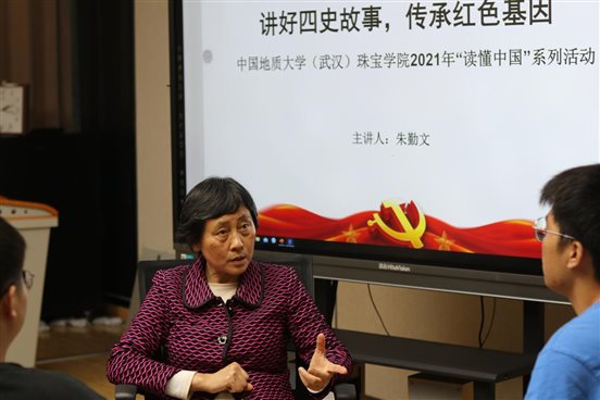 米乐体育
