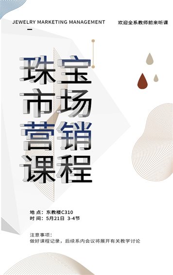 米乐体育