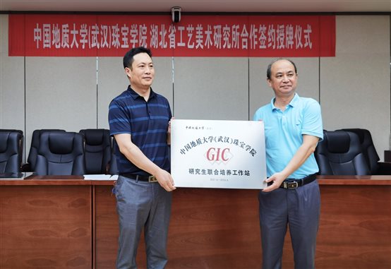 米乐体育