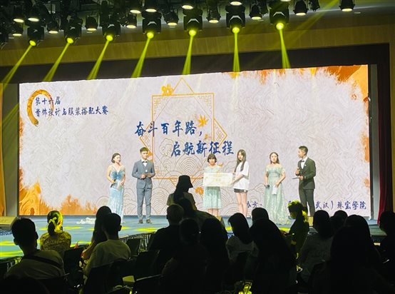 米乐体育