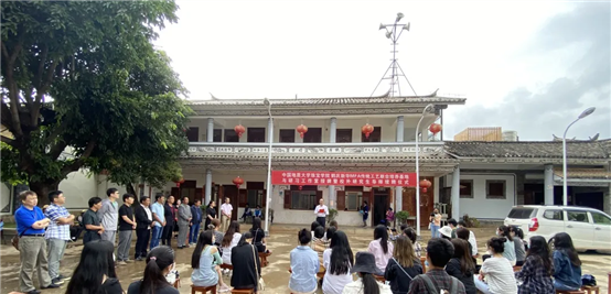 米乐体育