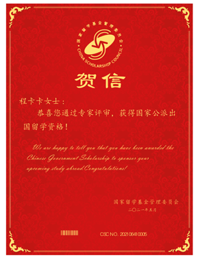 米乐体育