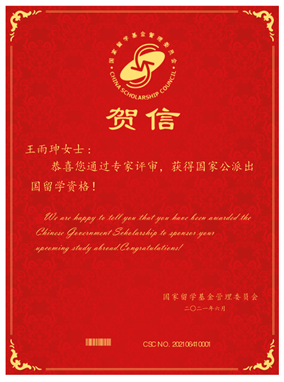 米乐体育