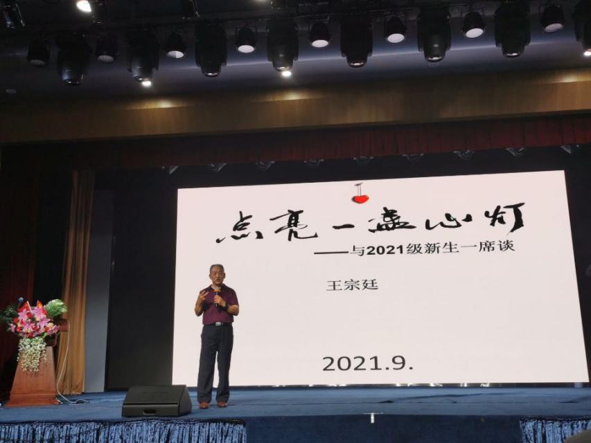 米乐体育