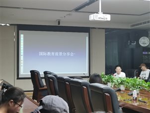 米乐体育