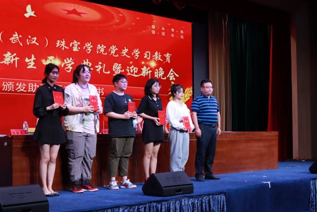 米乐体育
