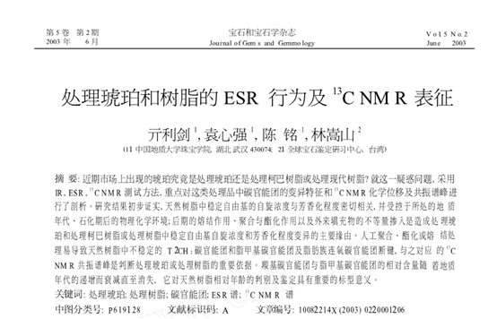 米乐体育