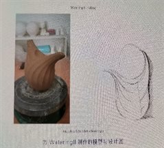 米乐体育