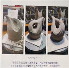 米乐体育