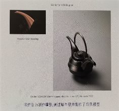 米乐体育