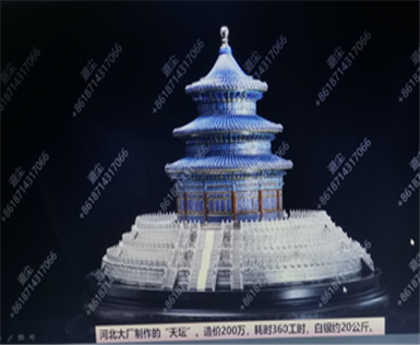 米乐体育