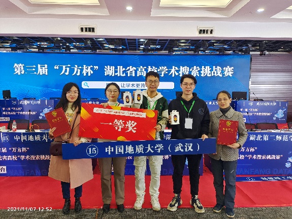 米乐体育