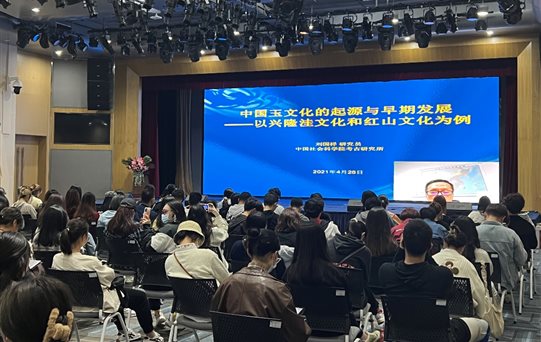 米乐体育