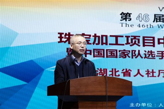 米乐体育