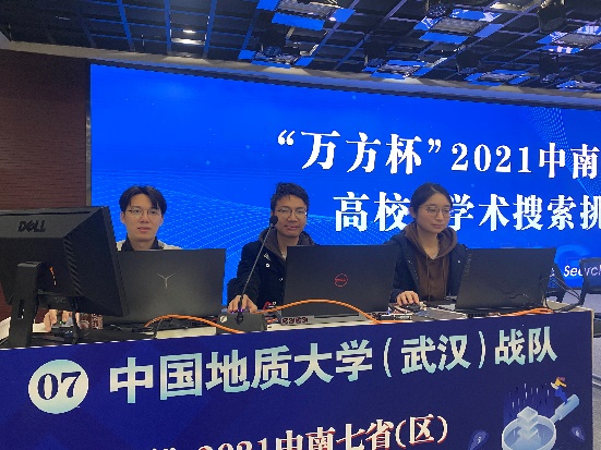 米乐体育