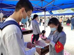 米乐体育