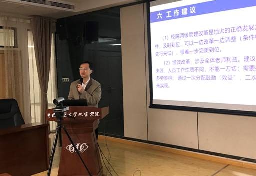 米乐体育