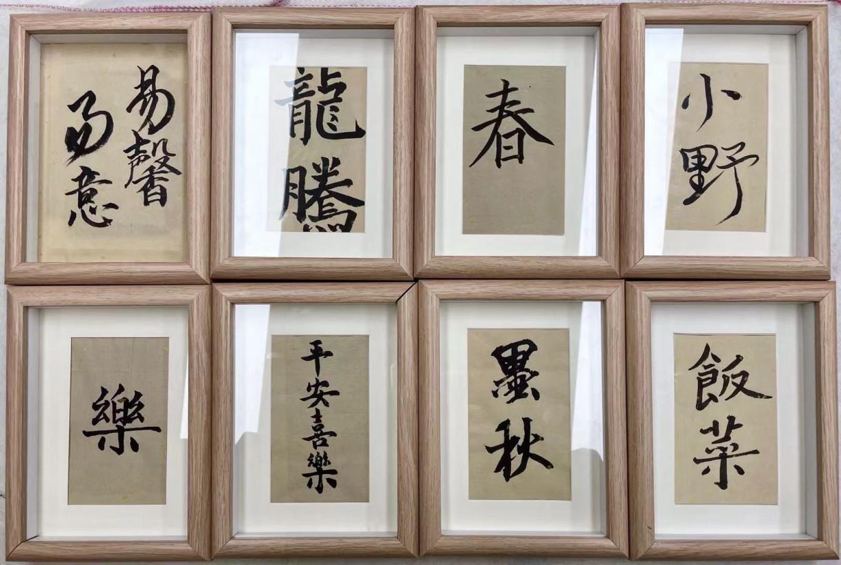米乐体育