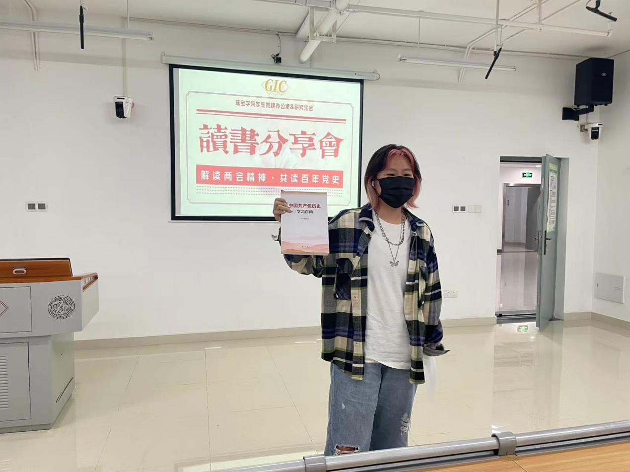 米乐体育