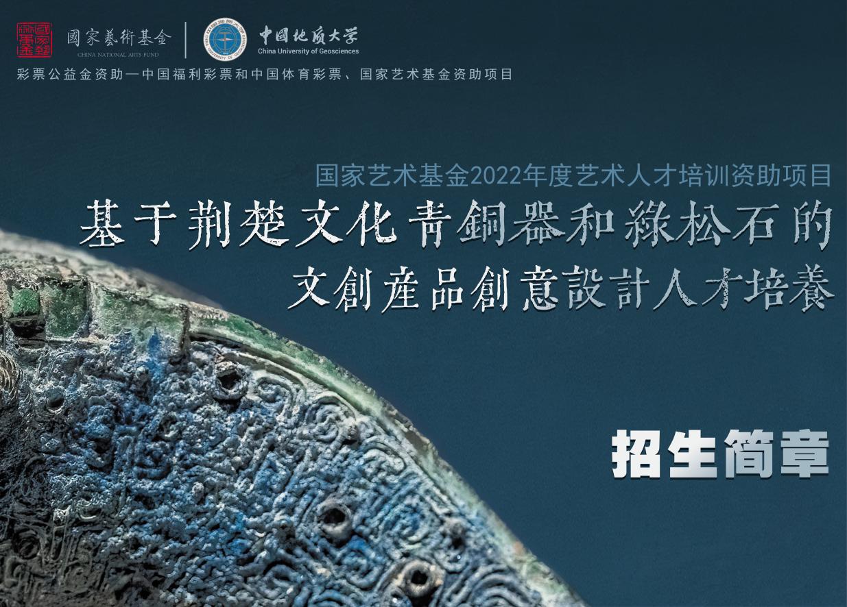 米乐体育
