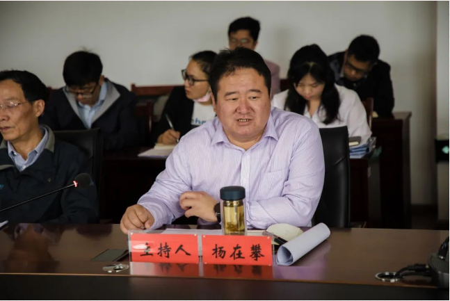 米乐体育