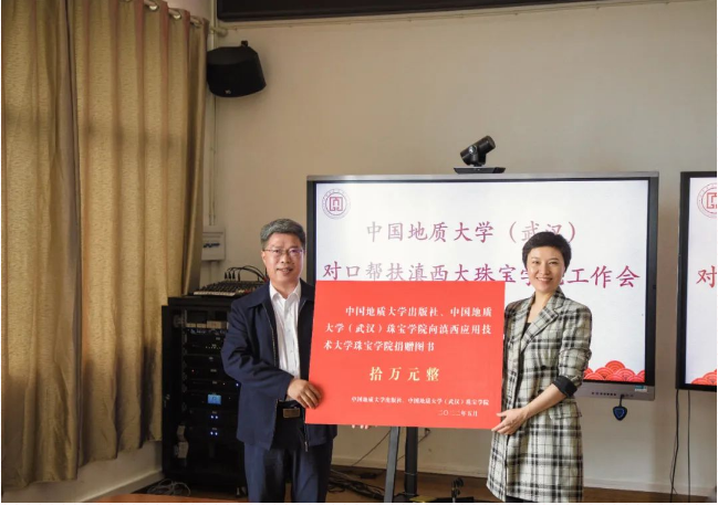 米乐体育