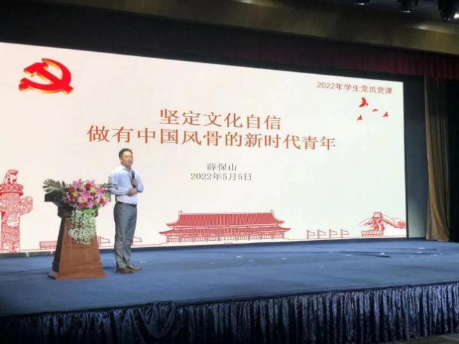 米乐体育