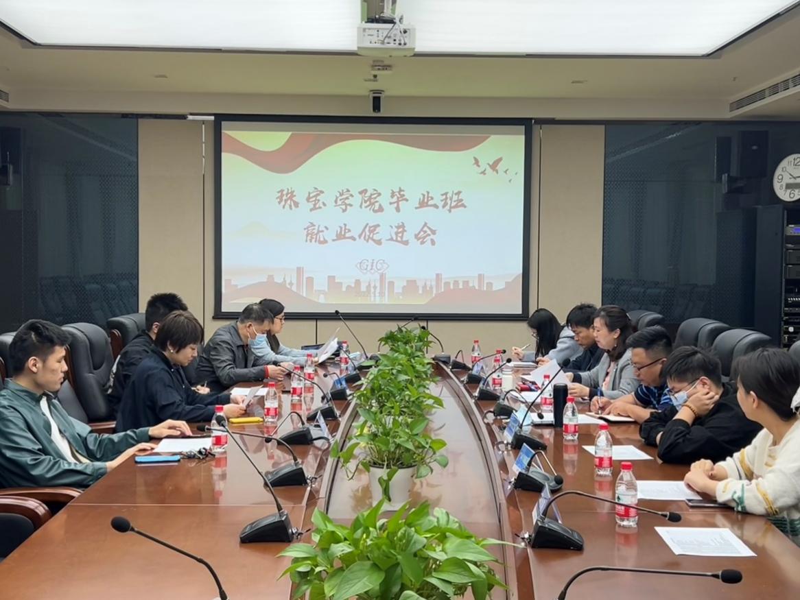 米乐体育