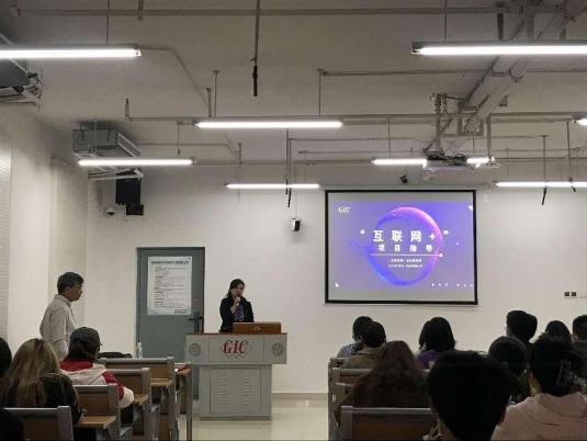 米乐体育