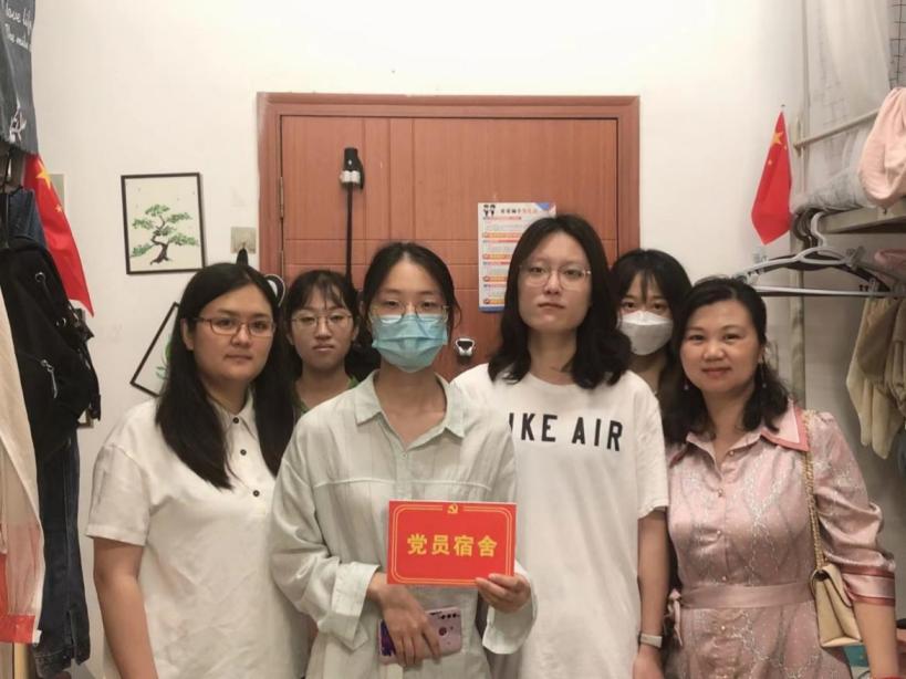 米乐体育