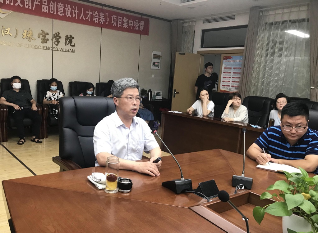 米乐体育