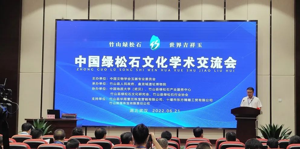 米乐体育