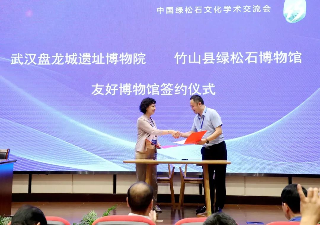 米乐体育