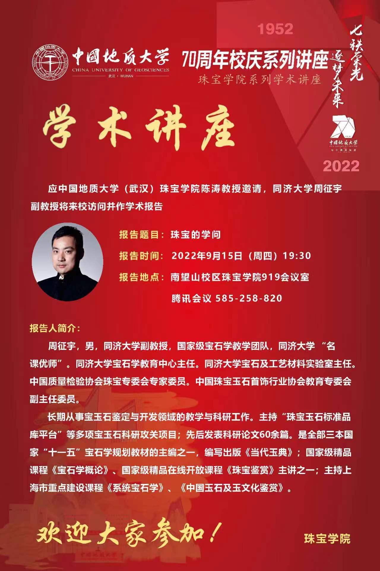 米乐体育