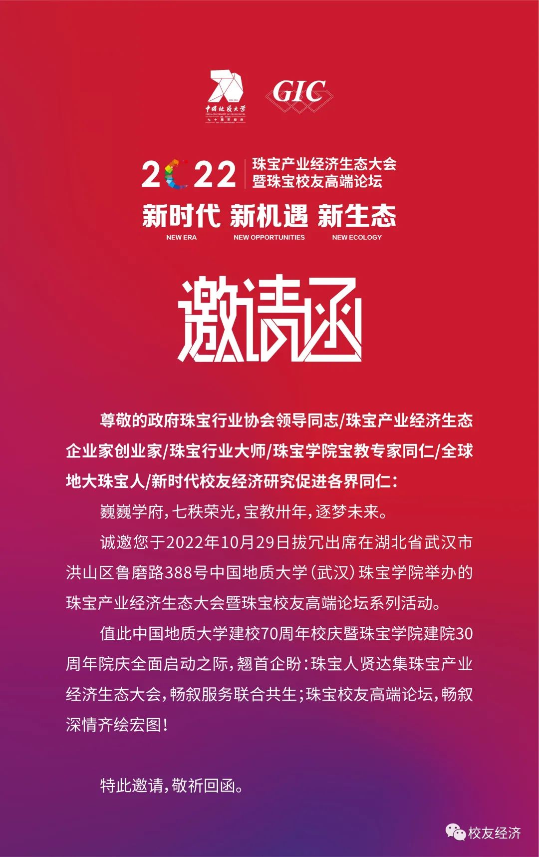 米乐体育