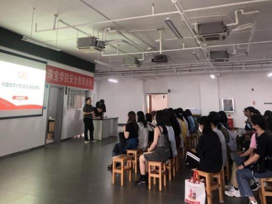 米乐体育