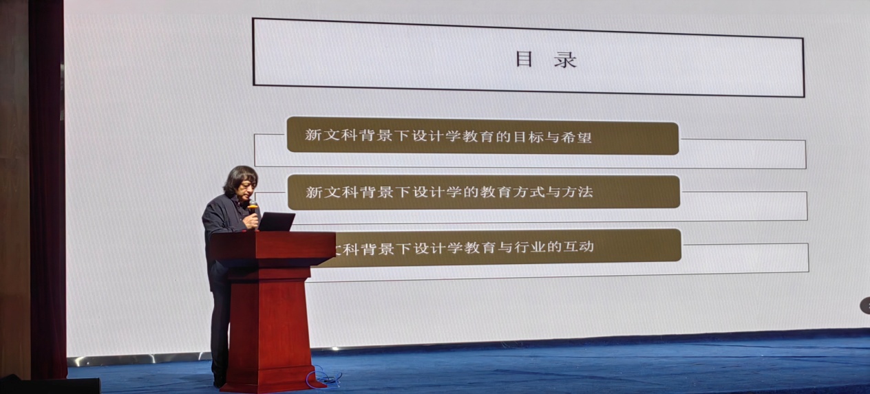 米乐体育