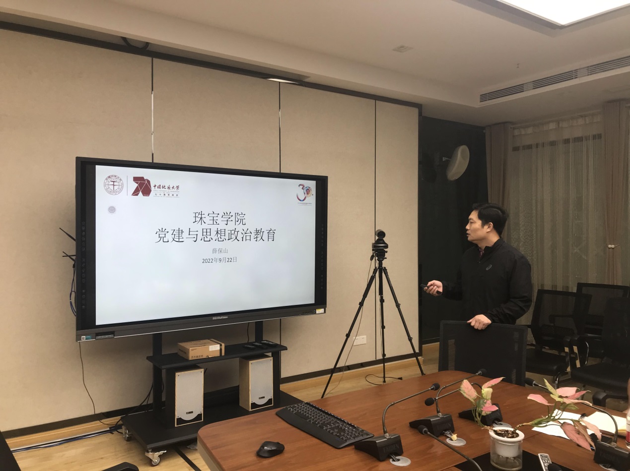 米乐体育