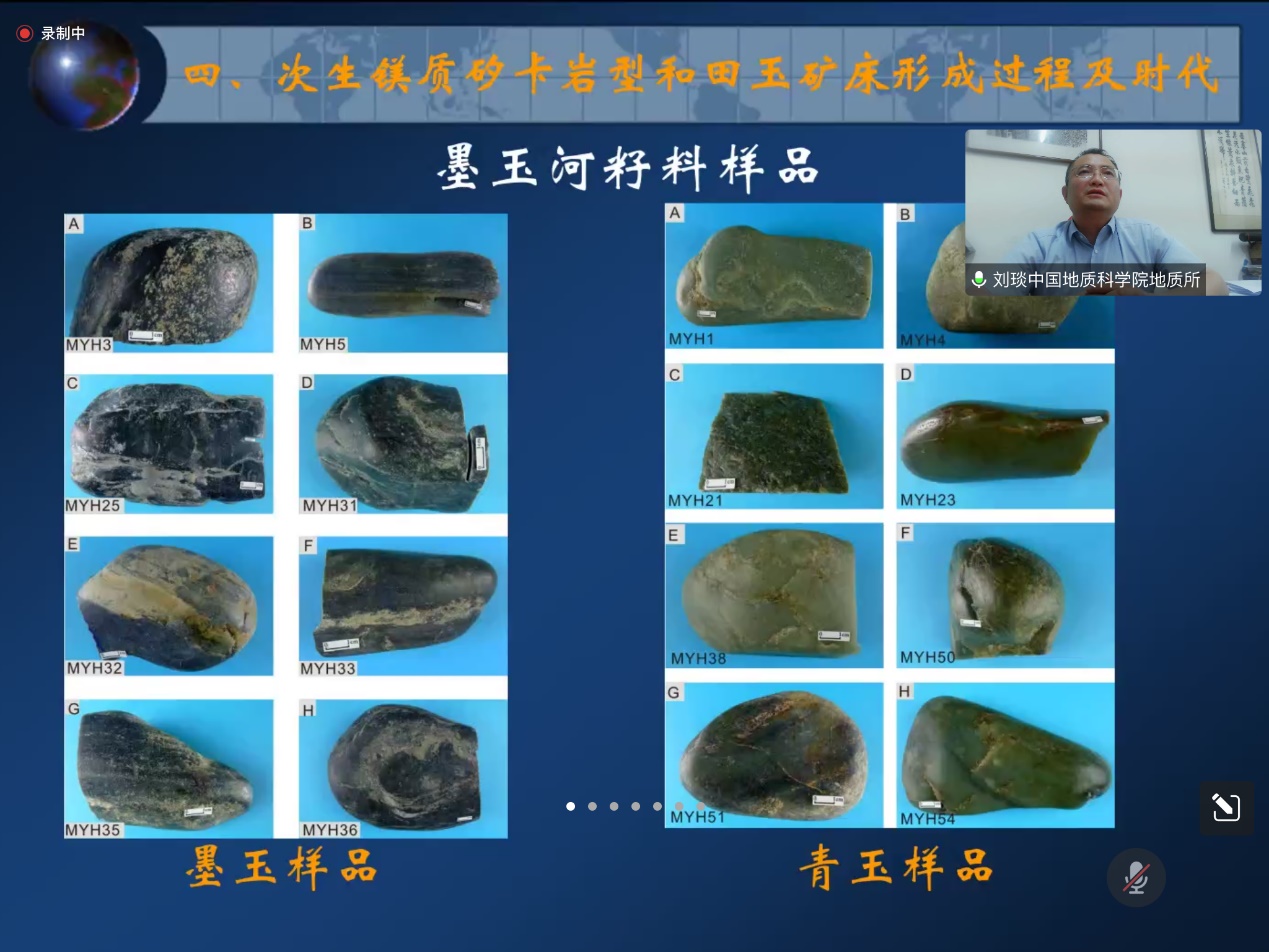 米乐体育