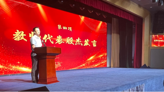 米乐体育