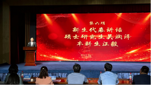 米乐体育