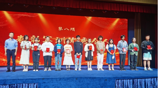 米乐体育