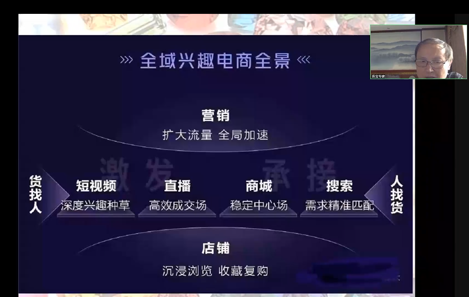 米乐体育