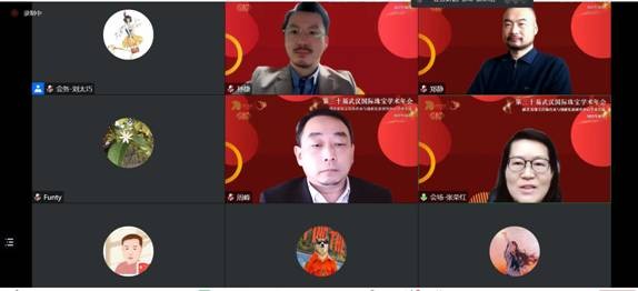 米乐体育
