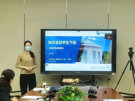 米乐体育