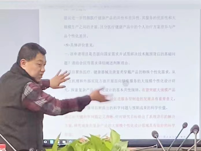 米乐体育