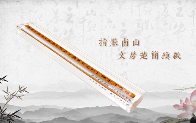 米乐体育