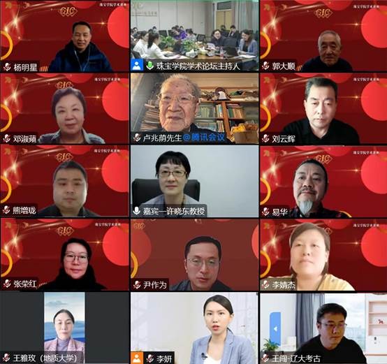 米乐体育