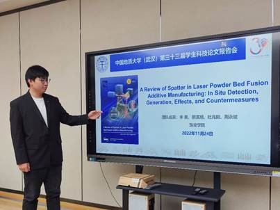 米乐体育