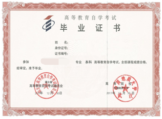 米乐体育